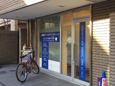 トップ画像